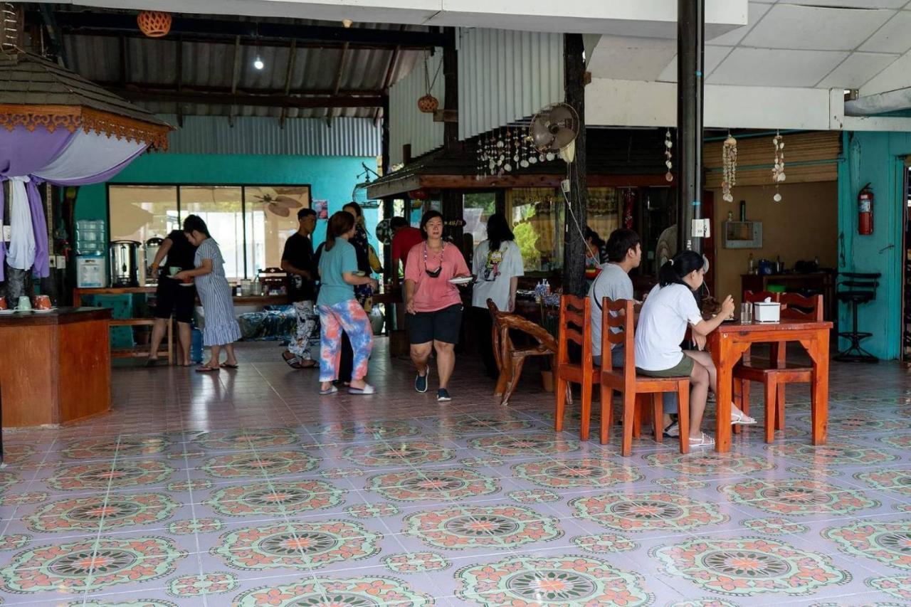 Koh Kood Far East Resort Ko Kut Εξωτερικό φωτογραφία